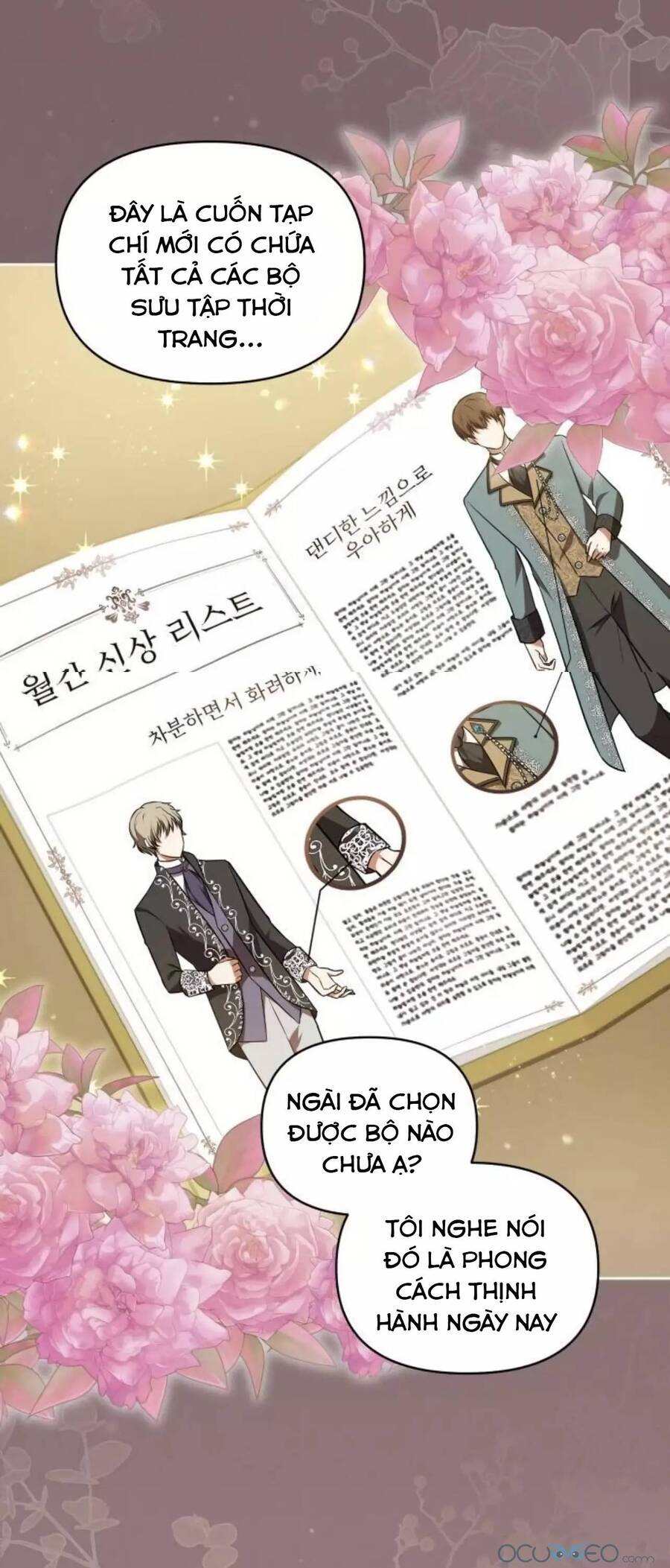 Công Tước Ác Quỷ Không Ngủ Được Chapter 15 - 11