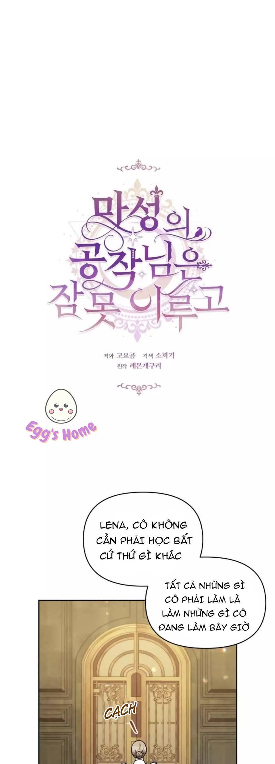 Công Tước Ác Quỷ Không Ngủ Được Chapter 26 - 14