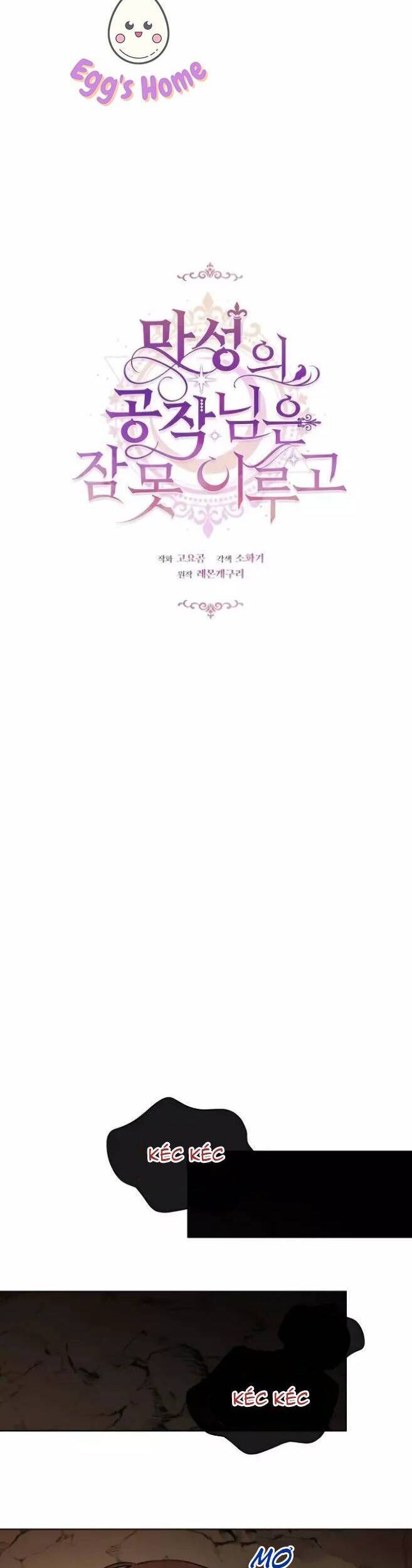 Công Tước Ác Quỷ Không Ngủ Được Chapter 29 - 7