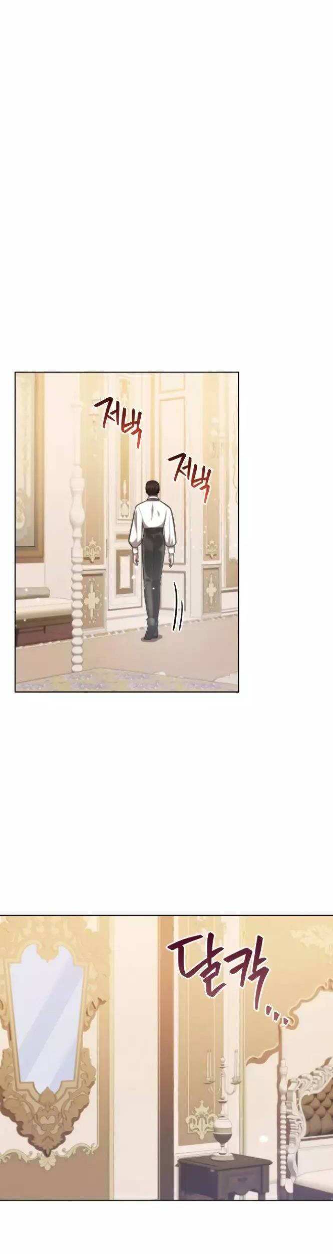 Công Tước Ác Quỷ Không Ngủ Được Chapter 30 - 33