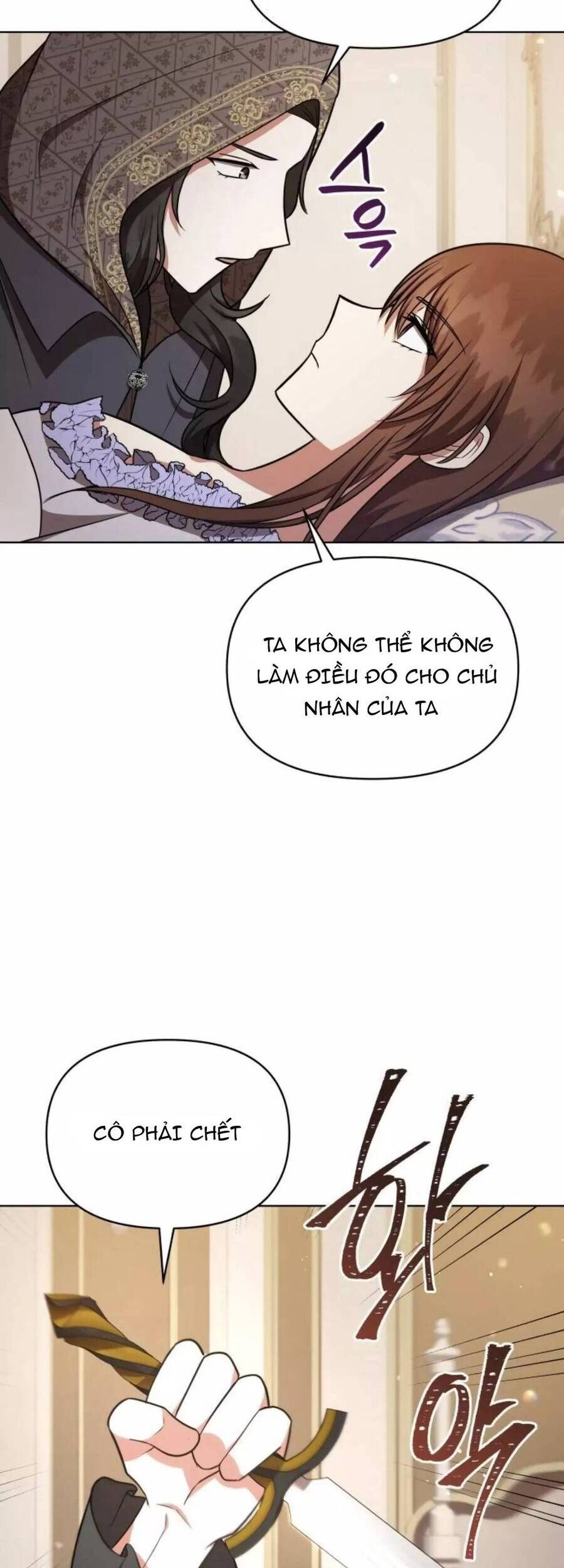 Công Tước Ác Quỷ Không Ngủ Được Chapter 31 - 8