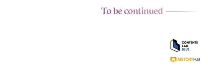 Công Tước Ác Quỷ Không Ngủ Được Chapter 32 - 40