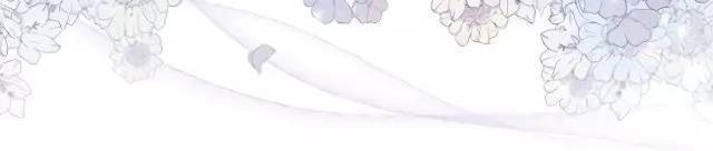 Công Tước Ác Quỷ Không Ngủ Được Chapter 24 - 11