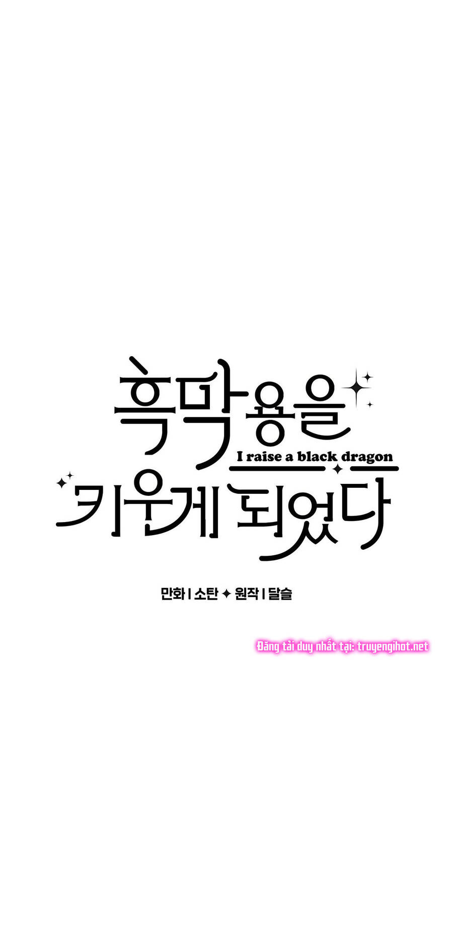 Nuôi Dưỡng Một Hắc Long Chapter 39 - 8