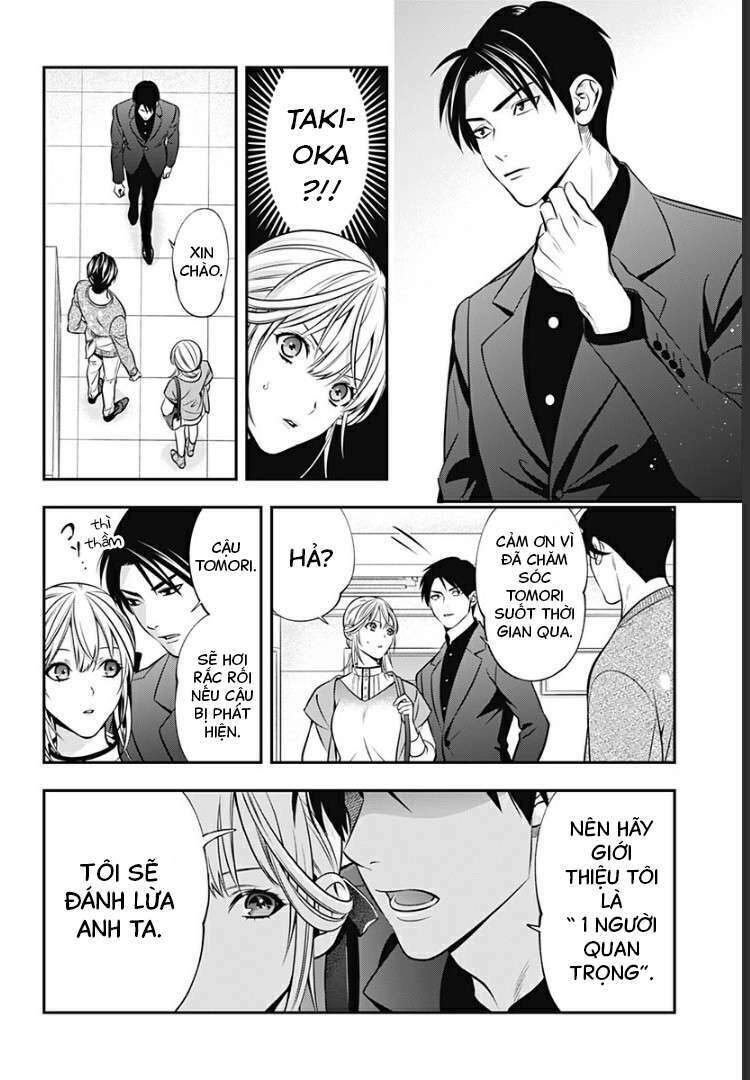 Excuse Me Dentist, It's Touching Me! Chapter 6 - 10