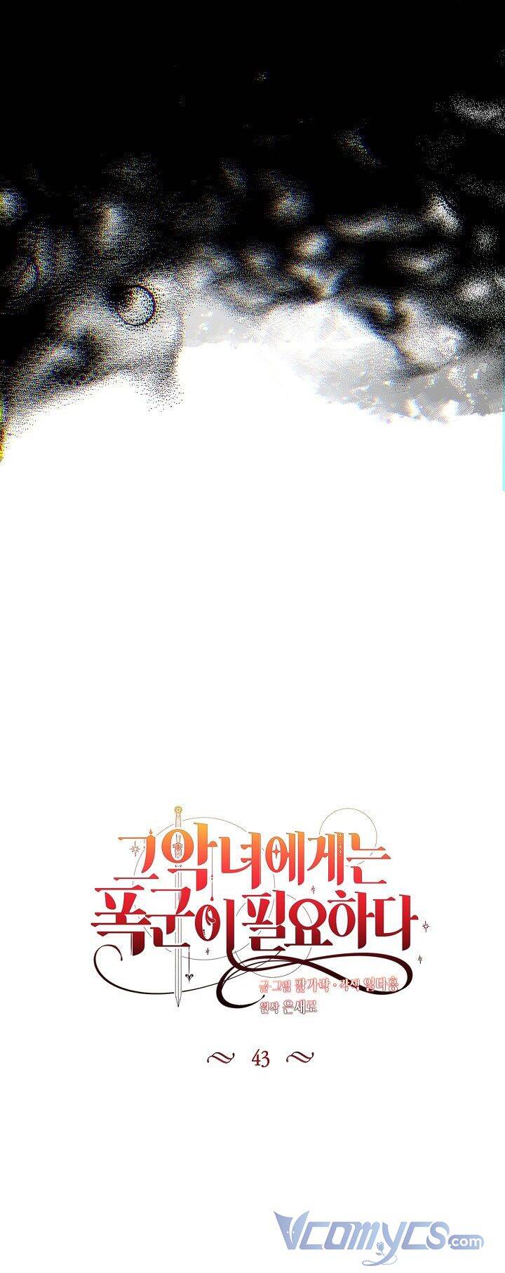 Ác Nữ Cần Bạo Chúa Chapter 43 - 35