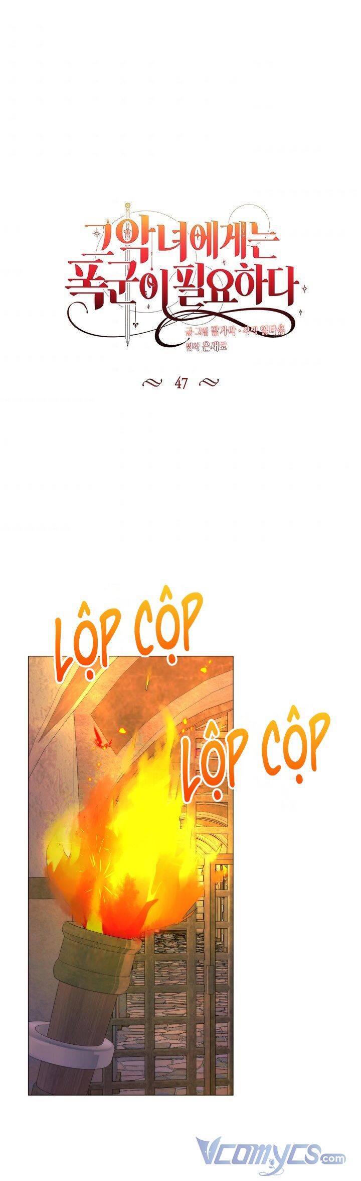 Ác Nữ Cần Bạo Chúa Chapter 47 - 1