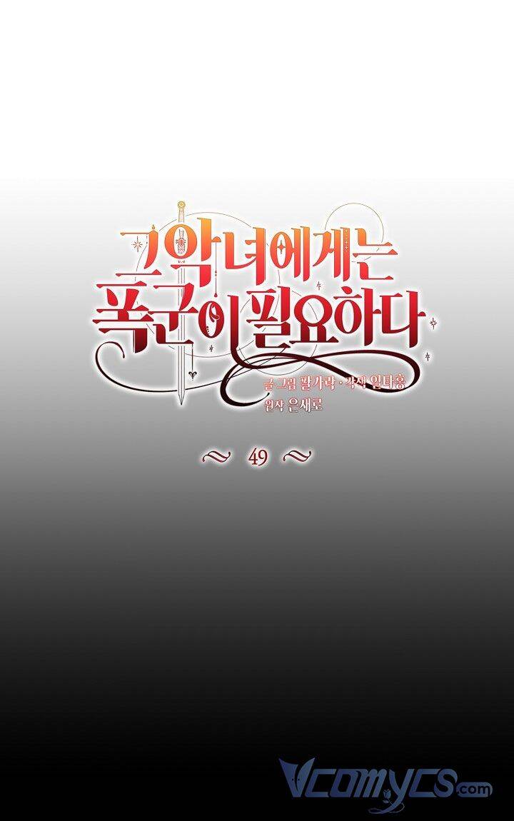 Ác Nữ Cần Bạo Chúa Chapter 49 - 18