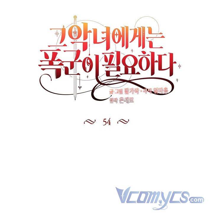 Ác Nữ Cần Bạo Chúa Chapter 54 - 17