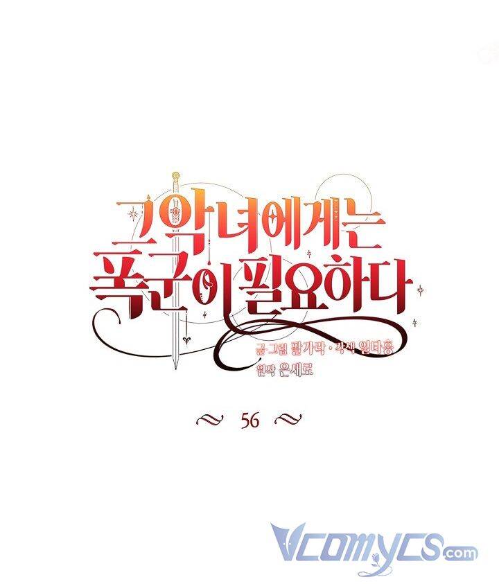 Ác Nữ Cần Bạo Chúa Chapter 56 - 27