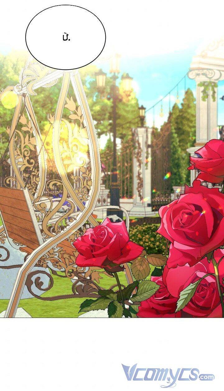 Ác Nữ Cần Bạo Chúa Chapter 56 - 55