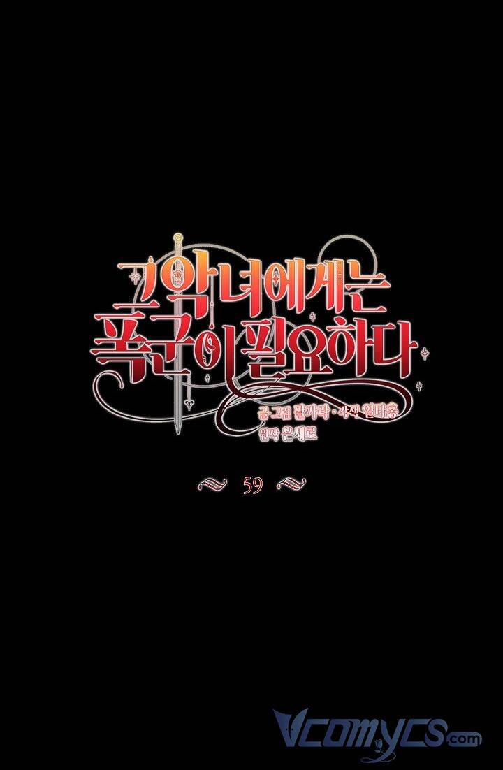 Ác Nữ Cần Bạo Chúa Chapter 59 - 43