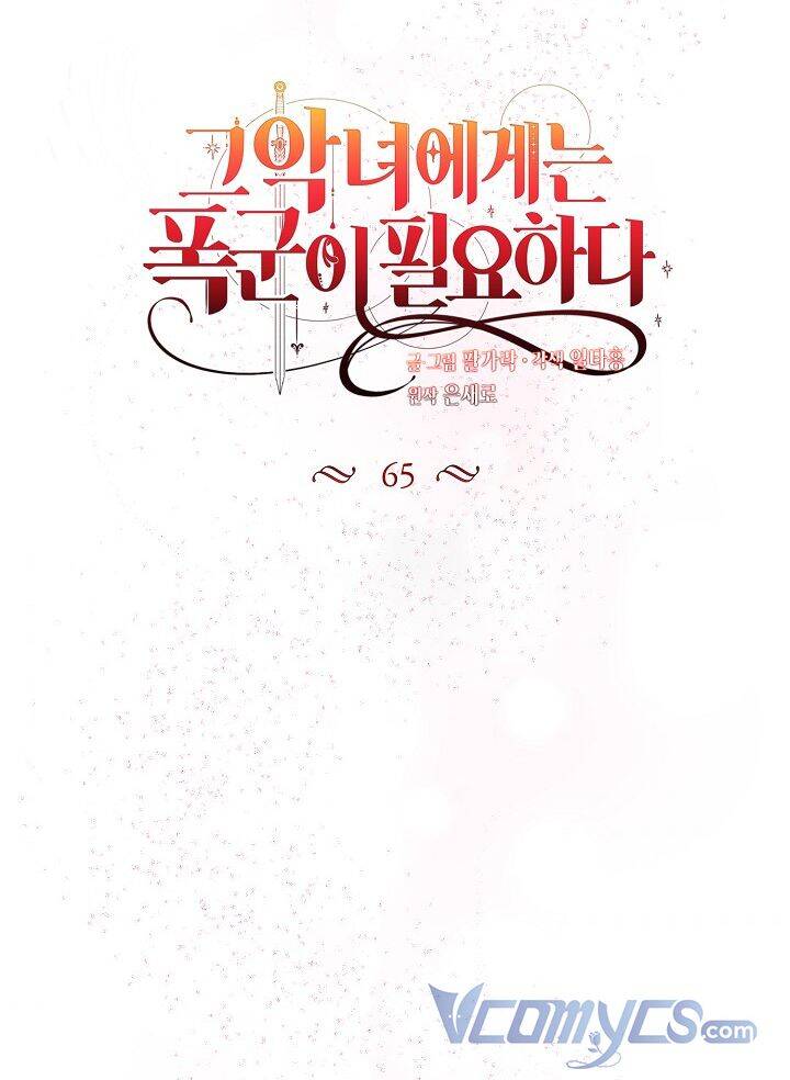 Ác Nữ Cần Bạo Chúa Chapter 65 - 8