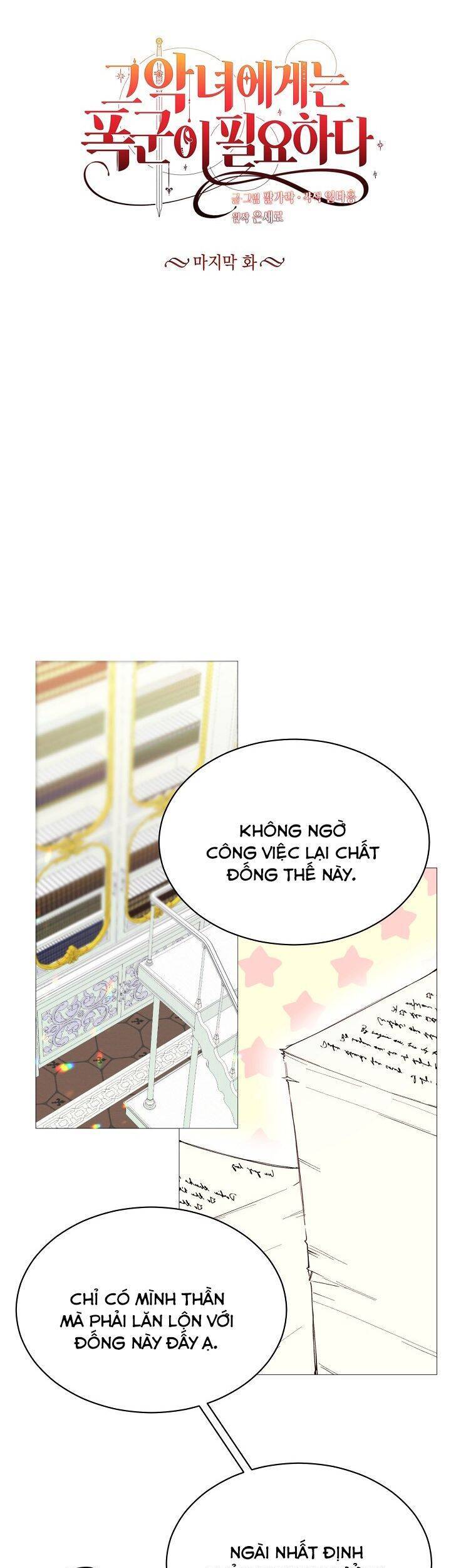 Ác Nữ Cần Bạo Chúa Chapter 70 - 9