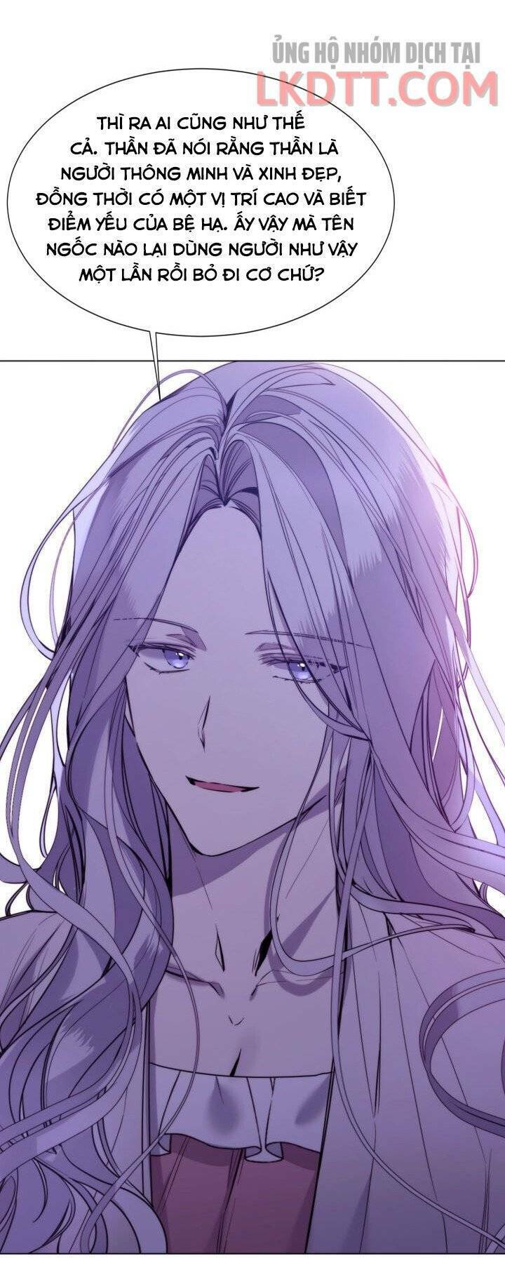 Ác Nữ Cần Bạo Chúa Chapter 17 - 17