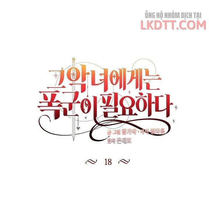 Ác Nữ Cần Bạo Chúa Chapter 18 - 1