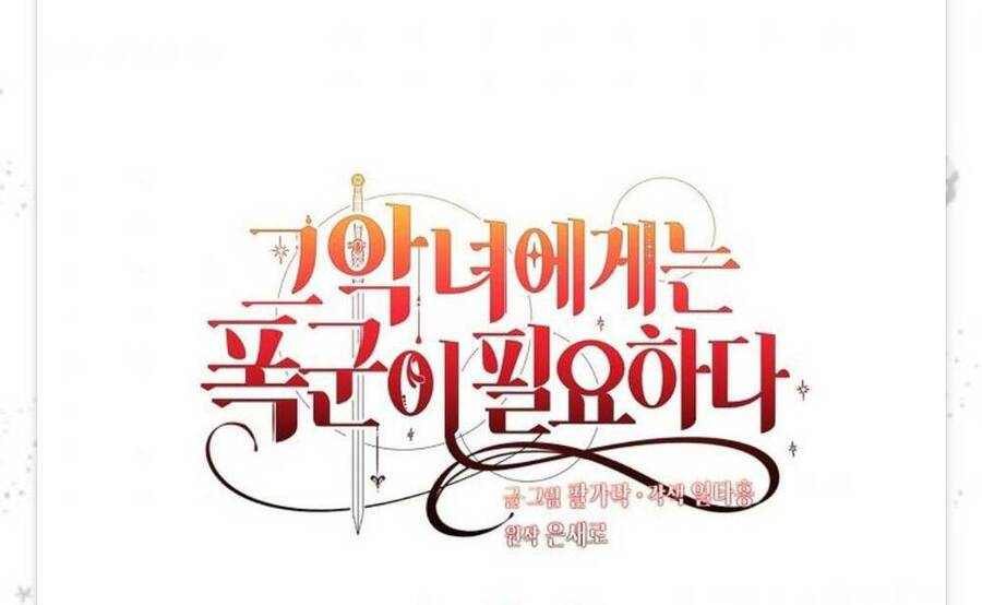 Ác Nữ Cần Bạo Chúa Chapter 23 - 20