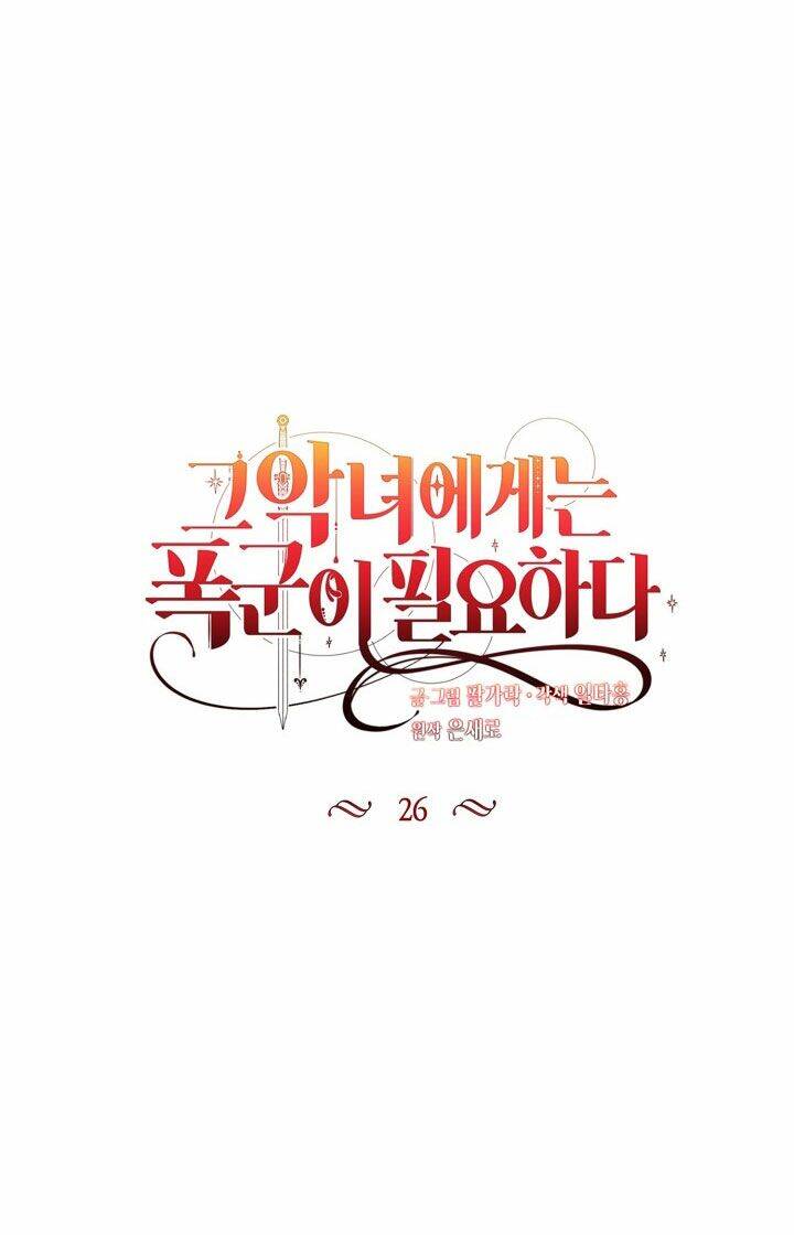 Ác Nữ Cần Bạo Chúa Chapter 26 - 16