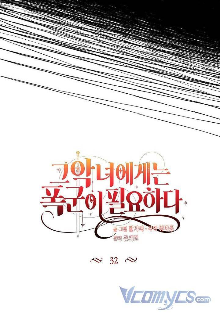 Ác Nữ Cần Bạo Chúa Chapter 32 - 13