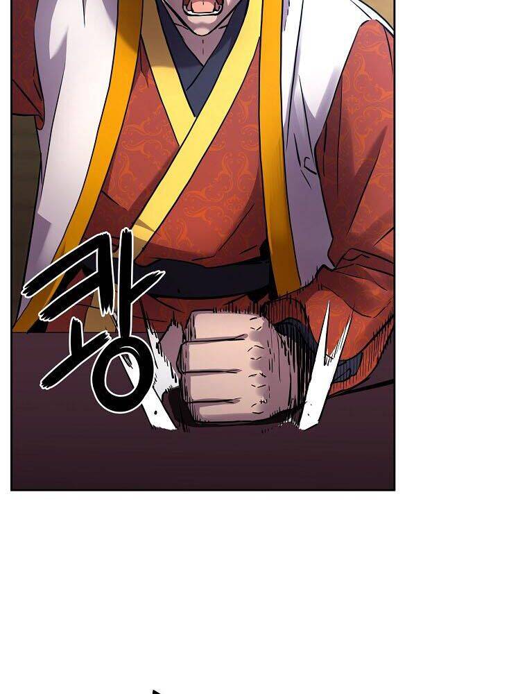 Sự Chuyển Sinh Vào Võ Lâm Thế Gia Của Ranker Chapter 15 - 111