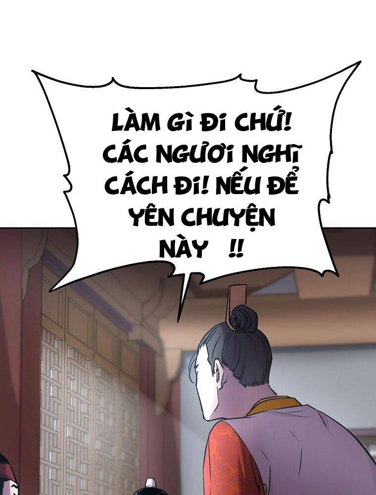 Sự Chuyển Sinh Vào Võ Lâm Thế Gia Của Ranker Chapter 15 - 121