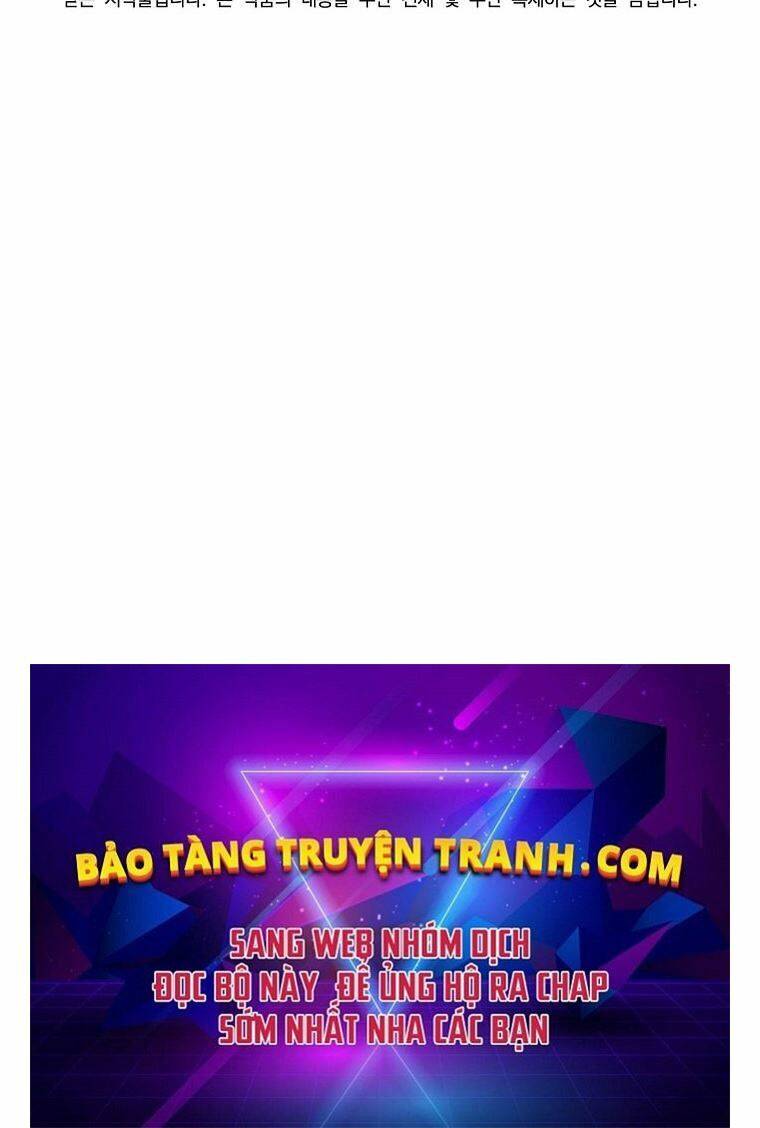Sự Chuyển Sinh Vào Võ Lâm Thế Gia Của Ranker Chapter 15 - 129