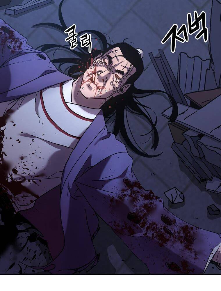 Sự Chuyển Sinh Vào Võ Lâm Thế Gia Của Ranker Chapter 22 - 111