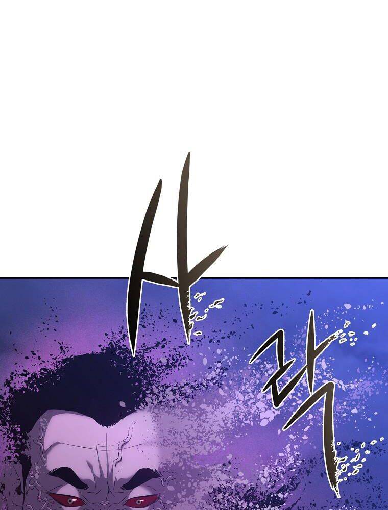 Sự Chuyển Sinh Vào Võ Lâm Thế Gia Của Ranker Chapter 22 - 19