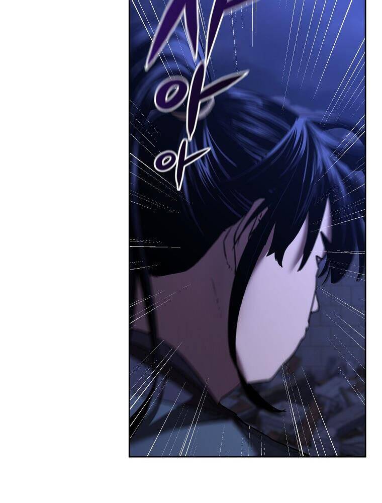 Sự Chuyển Sinh Vào Võ Lâm Thế Gia Của Ranker Chapter 22 - 25