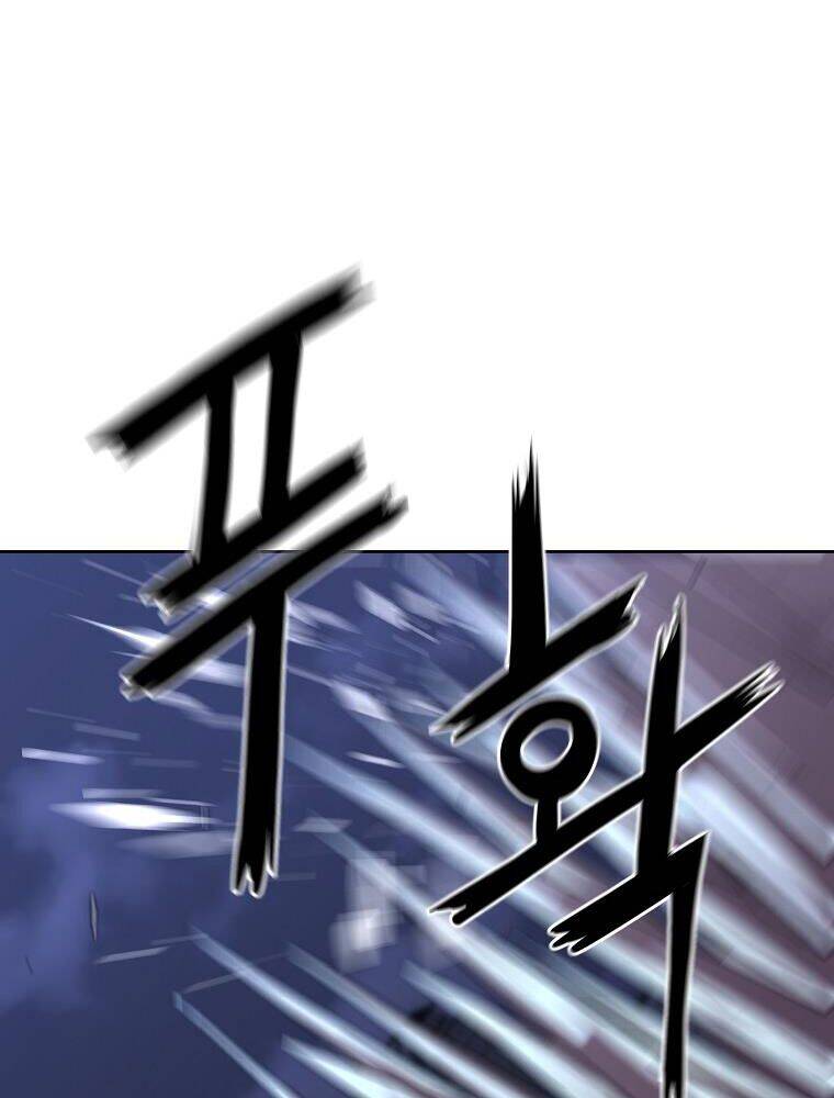 Sự Chuyển Sinh Vào Võ Lâm Thế Gia Của Ranker Chapter 22 - 40