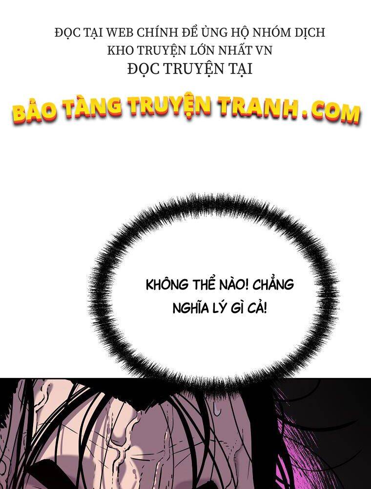 Sự Chuyển Sinh Vào Võ Lâm Thế Gia Của Ranker Chapter 22 - 44