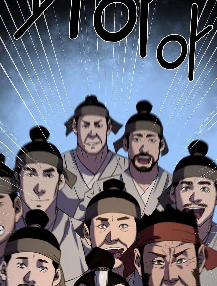 Sự Chuyển Sinh Vào Võ Lâm Thế Gia Của Ranker Chapter 23 - 105