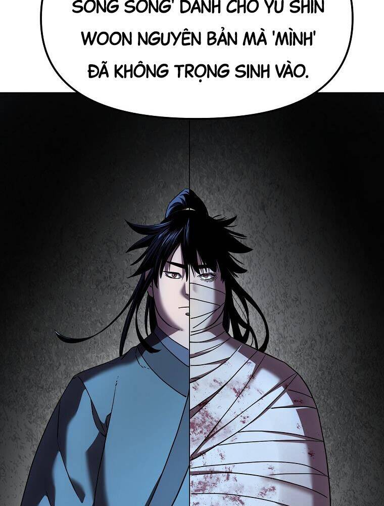 Sự Chuyển Sinh Vào Võ Lâm Thế Gia Của Ranker Chapter 23 - 67