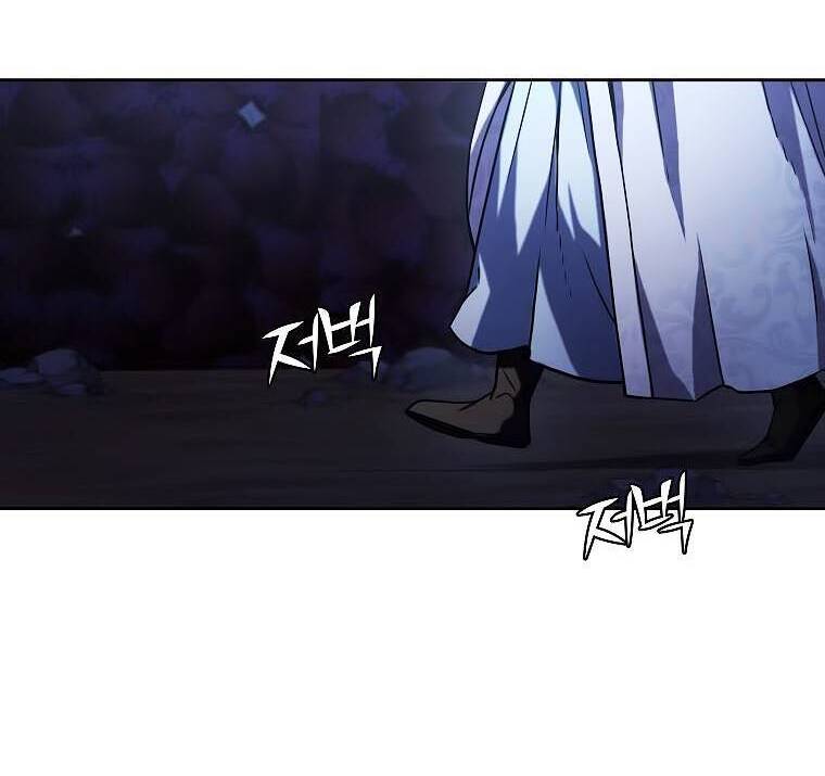 Sự Chuyển Sinh Vào Võ Lâm Thế Gia Của Ranker Chapter 41 - 40