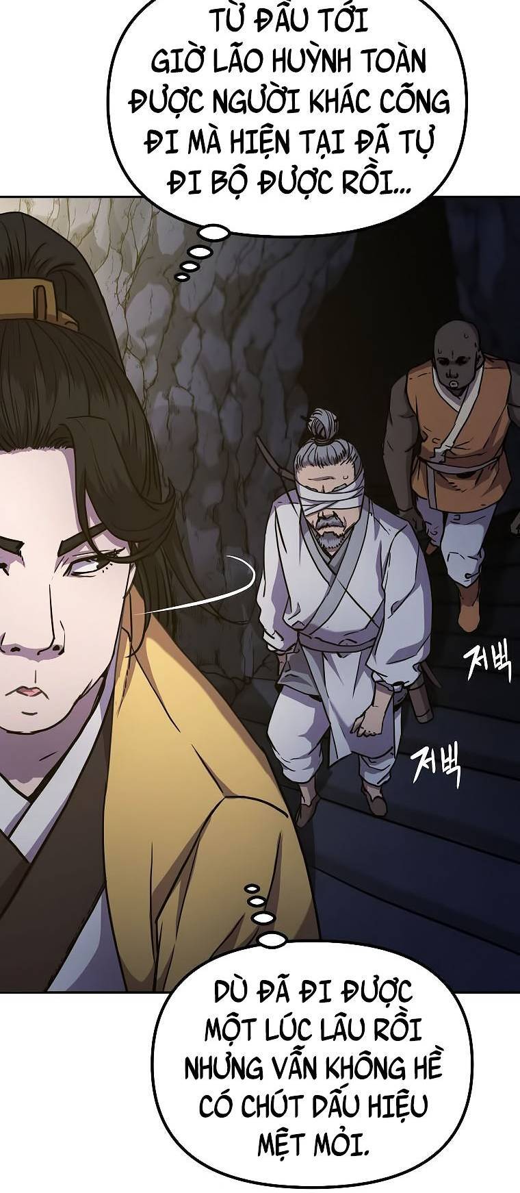 Sự Chuyển Sinh Vào Võ Lâm Thế Gia Của Ranker Chapter 41 - 74