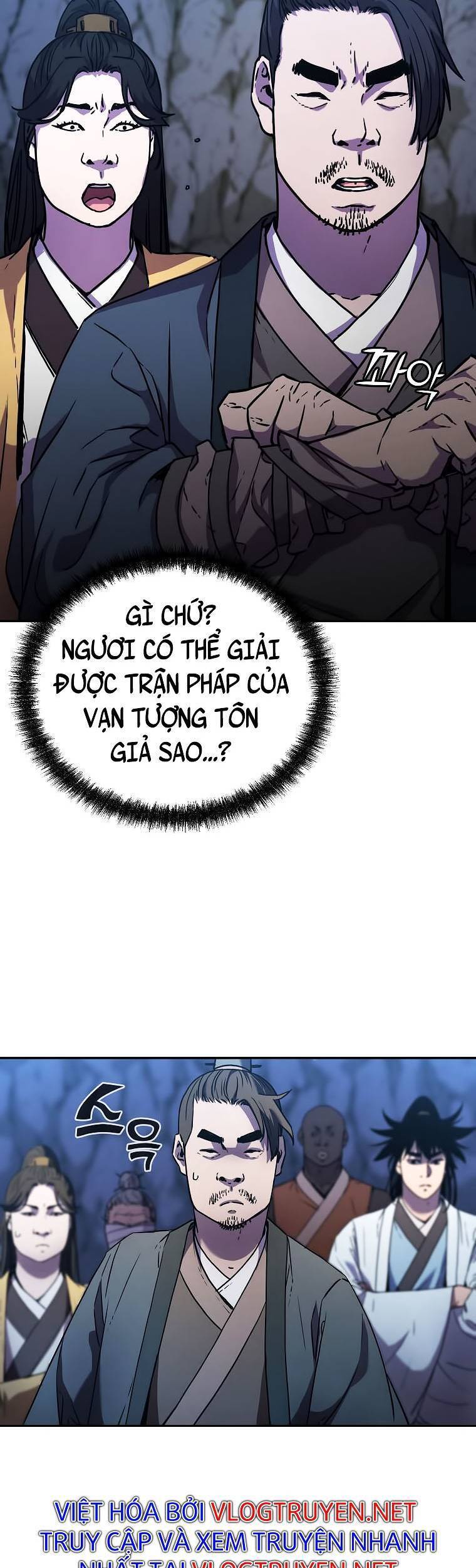 Sự Chuyển Sinh Vào Võ Lâm Thế Gia Của Ranker Chapter 42 - 17