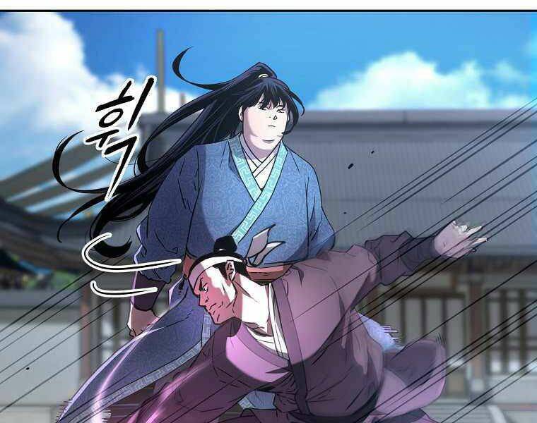 Sự Chuyển Sinh Vào Võ Lâm Thế Gia Của Ranker Chapter 10 - 110