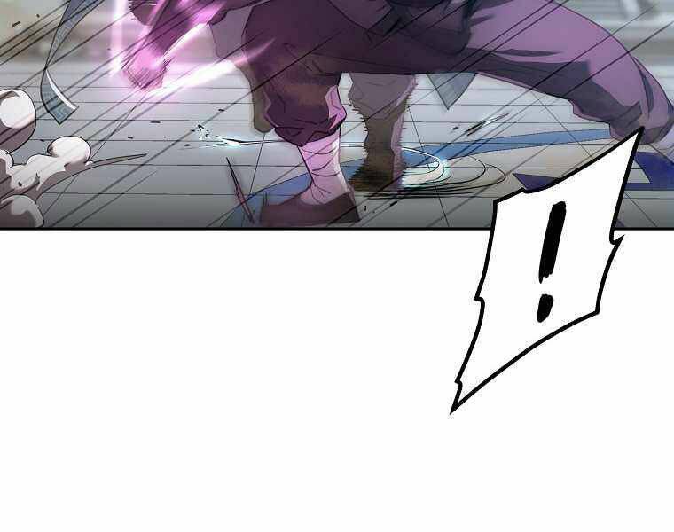 Sự Chuyển Sinh Vào Võ Lâm Thế Gia Của Ranker Chapter 10 - 111