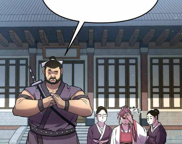 Sự Chuyển Sinh Vào Võ Lâm Thế Gia Của Ranker Chapter 10 - 174