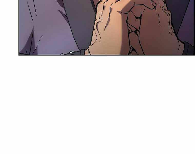 Sự Chuyển Sinh Vào Võ Lâm Thế Gia Của Ranker Chapter 11 - 7