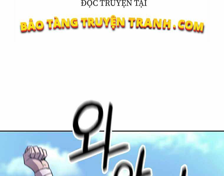 Sự Chuyển Sinh Vào Võ Lâm Thế Gia Của Ranker Chapter 11 - 86