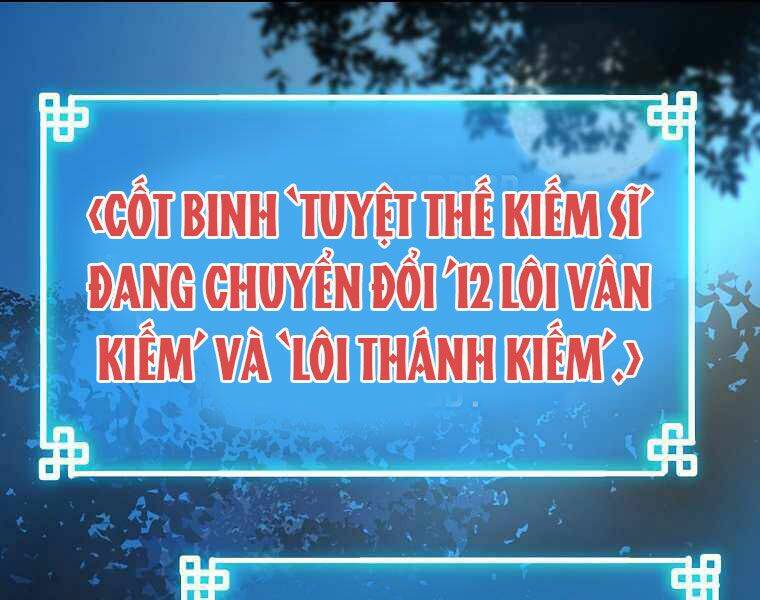 Sự Chuyển Sinh Vào Võ Lâm Thế Gia Của Ranker Chapter 13 - 152