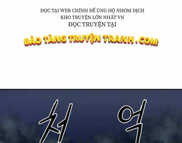 Sự Chuyển Sinh Vào Võ Lâm Thế Gia Của Ranker Chapter 13 - 172
