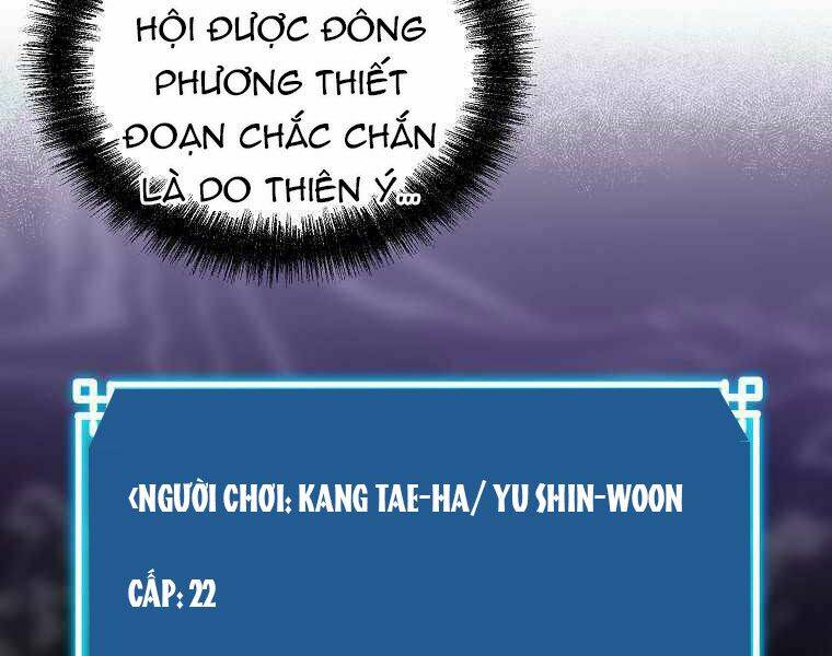 Sự Chuyển Sinh Vào Võ Lâm Thế Gia Của Ranker Chapter 13 - 27