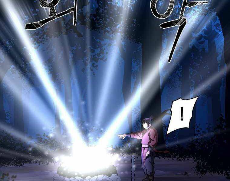 Sự Chuyển Sinh Vào Võ Lâm Thế Gia Của Ranker Chapter 13 - 70