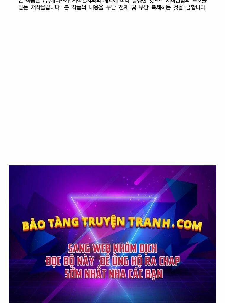 Sự Chuyển Sinh Vào Võ Lâm Thế Gia Của Ranker Chapter 14 - 118
