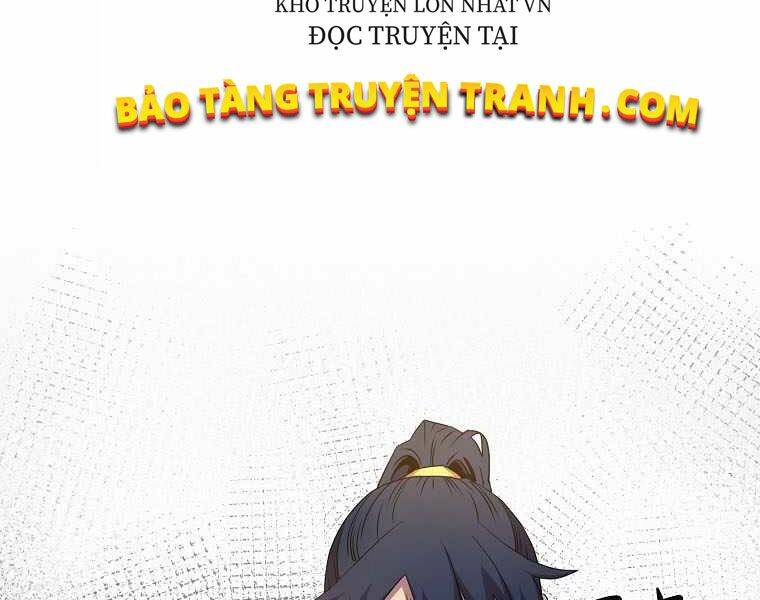 Sự Chuyển Sinh Vào Võ Lâm Thế Gia Của Ranker Chapter 2 - 210