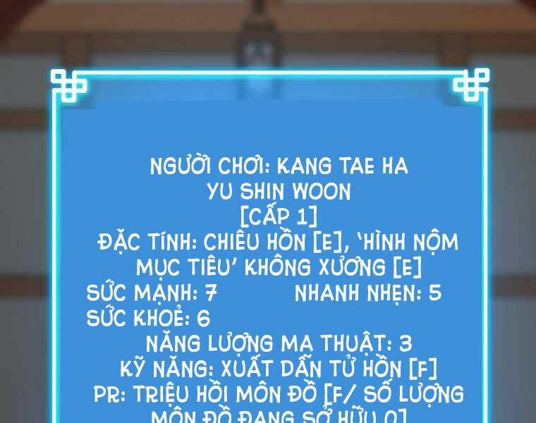Sự Chuyển Sinh Vào Võ Lâm Thế Gia Của Ranker Chapter 2 - 48