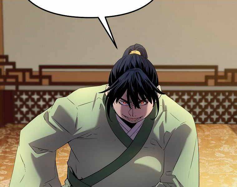 Sự Chuyển Sinh Vào Võ Lâm Thế Gia Của Ranker Chapter 2 - 66
