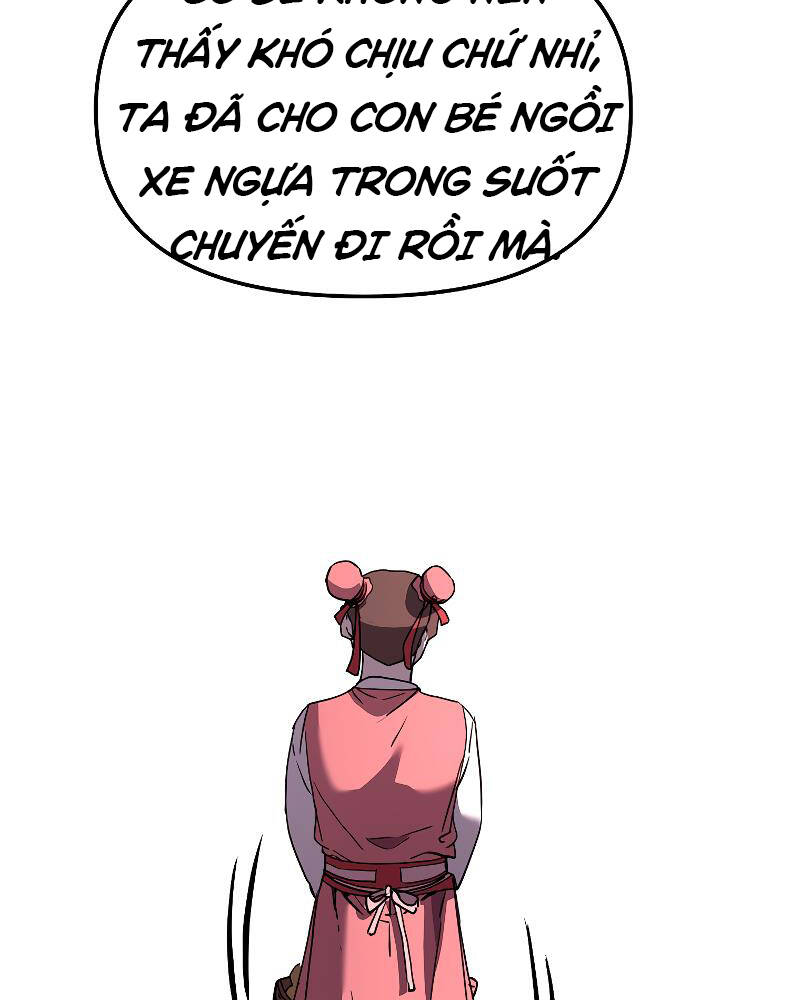 Sự Chuyển Sinh Vào Võ Lâm Thế Gia Của Ranker Chapter 27 - 117